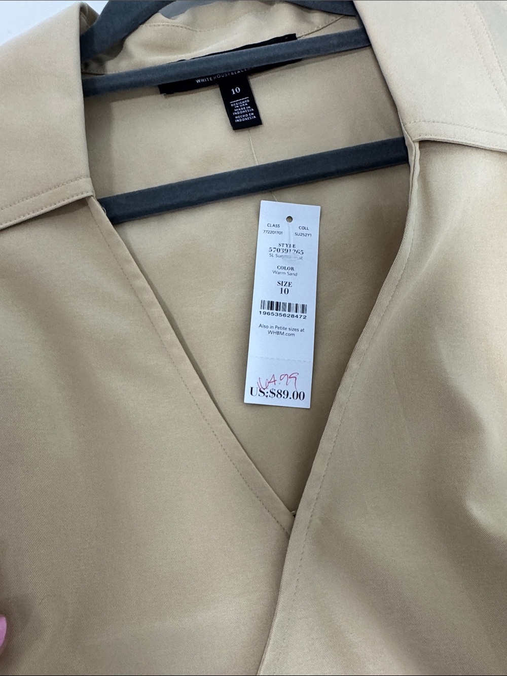 White House Black Market Wrap Tie Vest - Picture 7 of 7